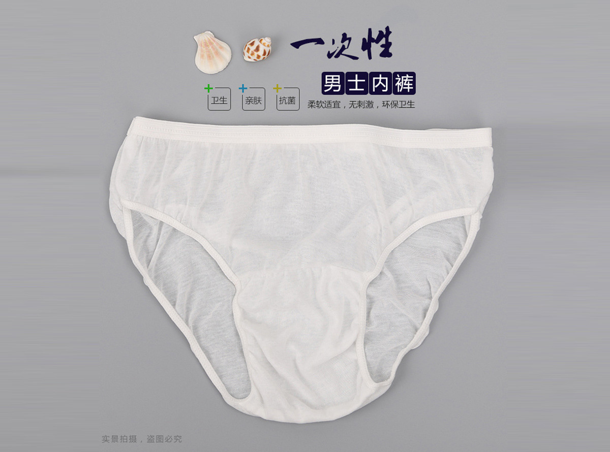 沐足產品 XHS-12