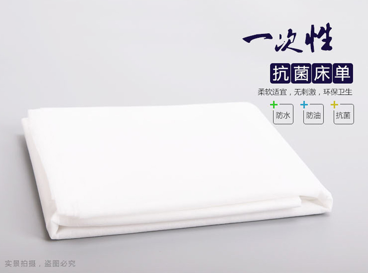 沐足產(chǎn)品 XHS-17