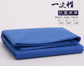 沐足產(chǎn)品 XHS-18