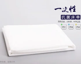 沐足產(chǎn)品 XHS-17