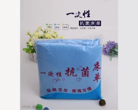 沐足產(chǎn)品 XHS-13