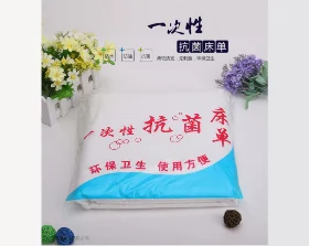 沐足產(chǎn)品 XHS-14